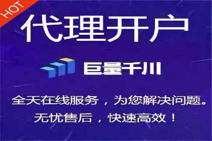 百度竞价广告成功案例：如何实现ROI最大化