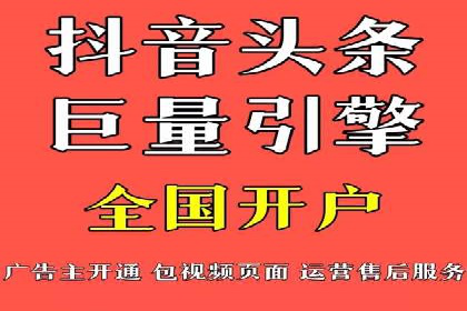 百度推广广告如何精准定位